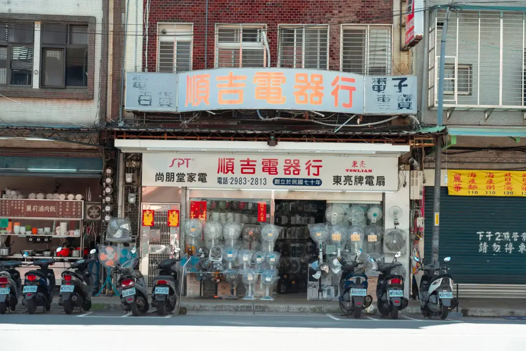 休闲运动鞋生产工艺流程与质量管控要点解析