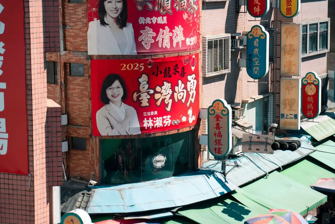 板鞋帆布鞋生产工艺差异对品质与成本的影响分析