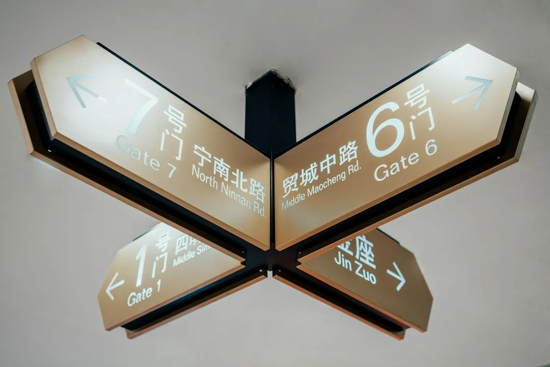 2024年休闲运动鞋流行趋势与供应链适配策略分析